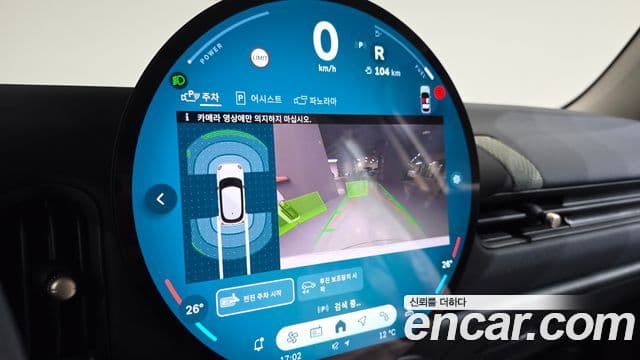 Mini Cooper C 4세대 5도어 Essential, 2025 15