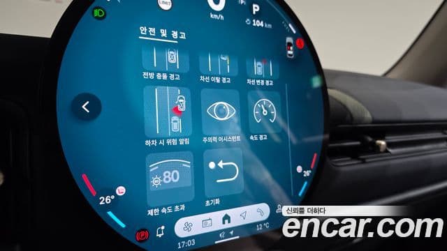 Mini Cooper C 4세대 5도어 Essential, 2025 17