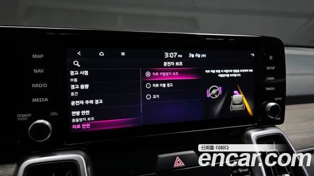 Kia Sorento 4세대 Prestige, 2021 17