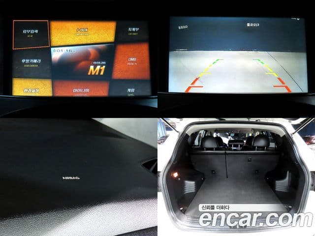 Hyundai Tucson ix Luxury, 2010 17