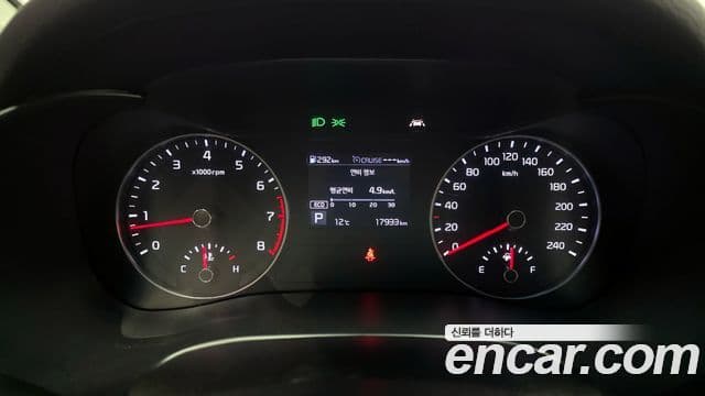 Kia All New K3 Trendy, 2020 8