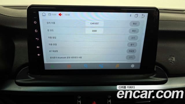 Kia All New K3 Trendy, 2020 16