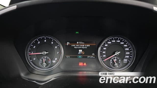 Hyundai The / новый New Santa Fe Exclusive, 2023 8