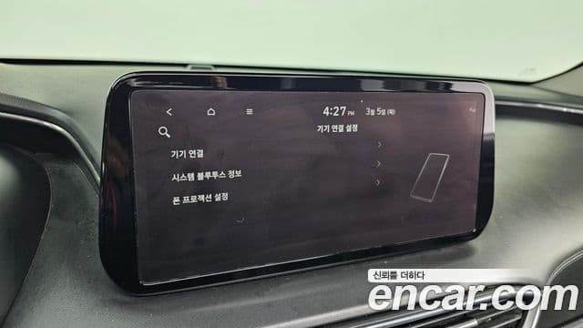 Hyundai The / новый New Santa Fe Exclusive, 2023 17