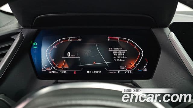 BMW 1시리즈 (F40) 118d M Sport, 2020 8