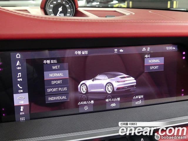 Porsche 911 (992) Carrera S кабриолет, 2021 15