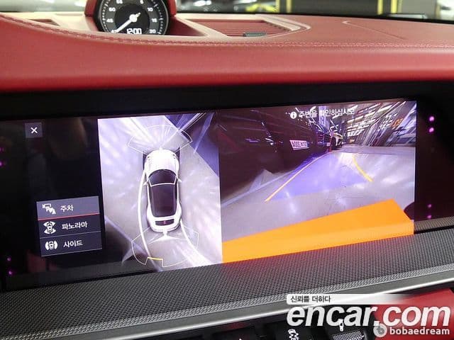 Porsche 911 (992) Carrera S кабриолет, 2021 16