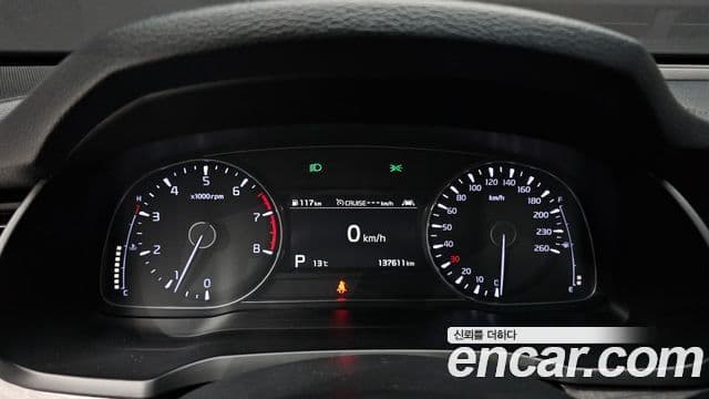 Kia K7 Premier Noblesse, 2020 8