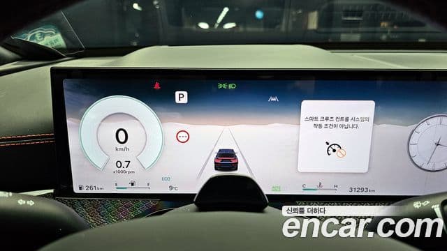 Genesis GV80 купе, 2024 8