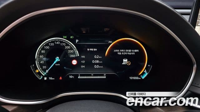 Genesis G80 (RG3) бензин 3.5 турбо AWD, 2022 8