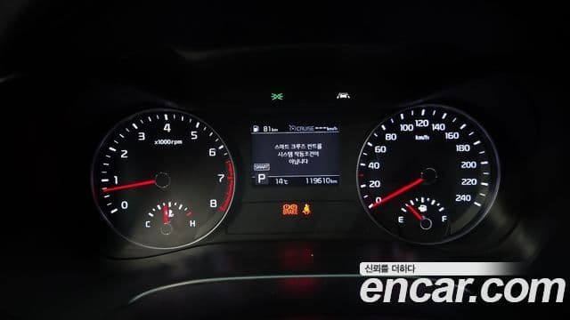 Kia All New K3 Prestige, 2019 8