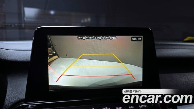 Kia All New K3 Prestige, 2019 14