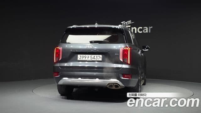 Hyundai Palisade Calligraphy, 2021 4