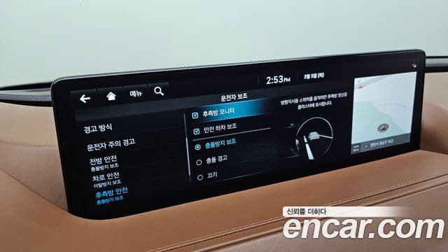 Genesis G80 (RG3) бензин 2.5 турбо AWD, 2022 18