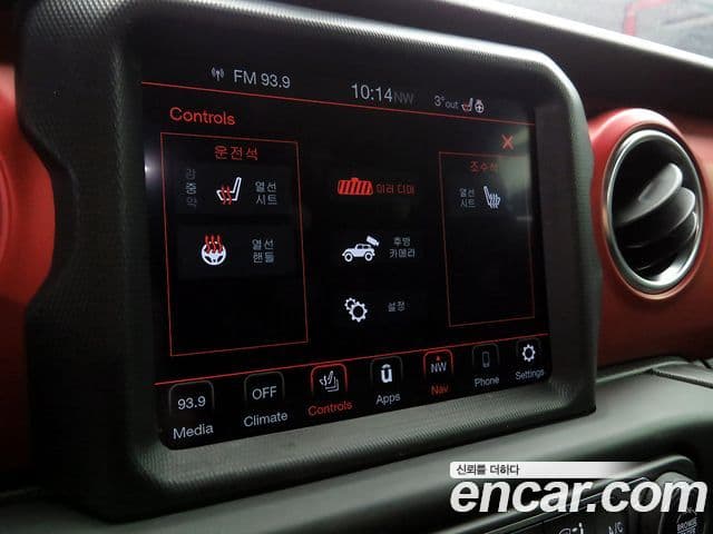 Jeep Wrangler (JL) 2.0 Rubicon 4도어, 2021 16