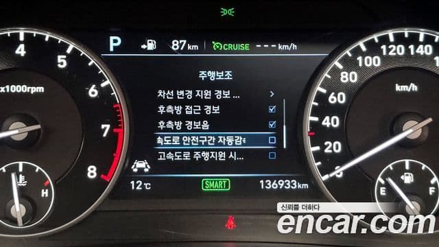 Genesis EQ900 Prestige, 2017 16