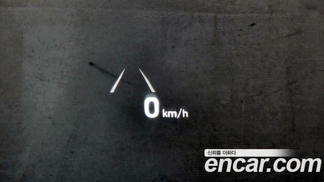 Genesis EQ900 Prestige, 2017 17