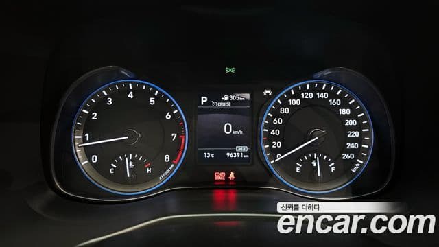 Hyundai Kona Modern Art, 2019 8