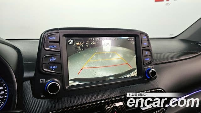 Hyundai Kona Modern Art, 2019 15