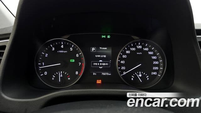 Hyundai Avante AD Modern, 2016 8