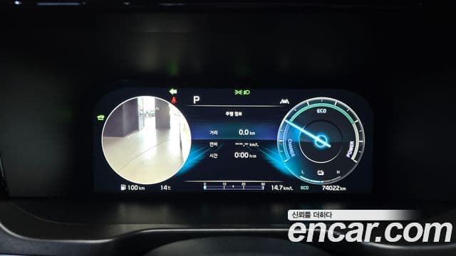 Kia Sorento 4세대 Gravity, 2023 8