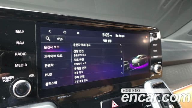 Kia Sorento 4세대 Gravity, 2023 16