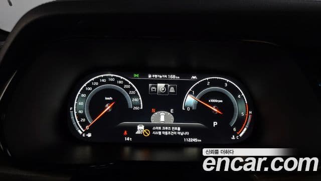 Kia Mohave The / новый Master Masters, 2020 8