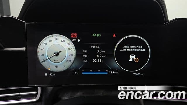 Hyundai Avante (CN7) Inspiration, 2021 8