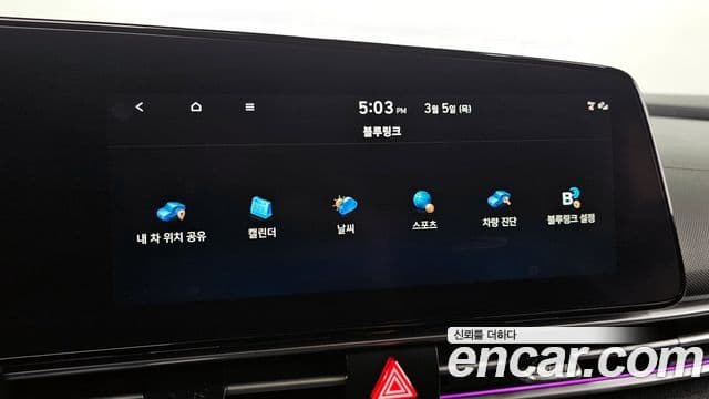 Hyundai Avante (CN7) Inspiration, 2021 15