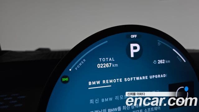 Mini Cooper C 4세대 5도어 Essential, 2025 8