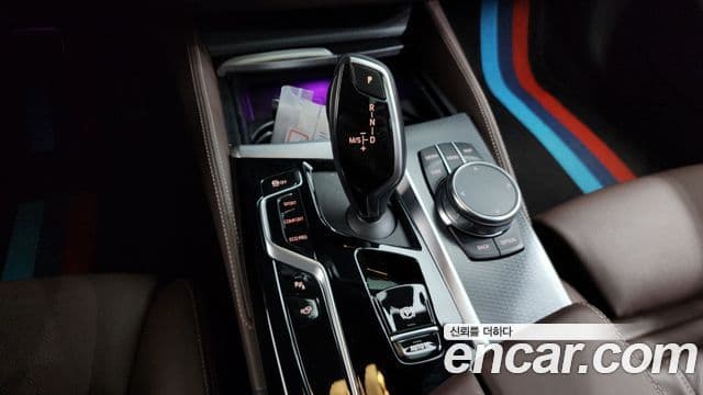BMW 5시리즈 (G30) 523d M Sport, 2023 9