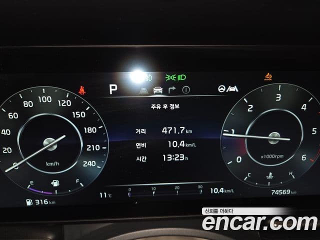 Kia Carnival 4세대 Signature, 2021 11