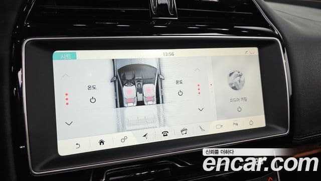 Jaguar XE 20d Portfolio, 2017 16