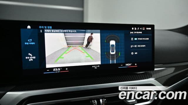 BMW M2 (G87) M2 купе, 2024 15