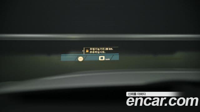 BMW M2 (G87) M2 купе, 2024 18