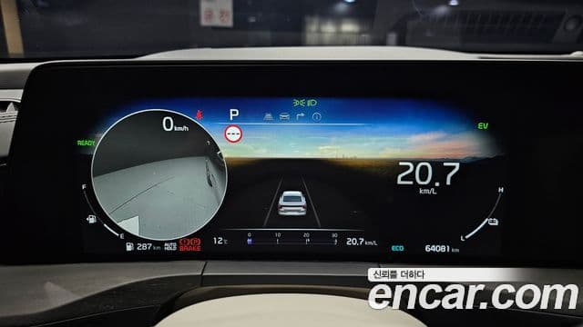 Kia K8 гибрид Signature, 2022 8