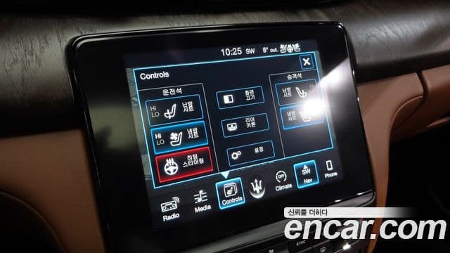 Maserati Quattroporte 3.0 V6 GranLusso, 2017 17