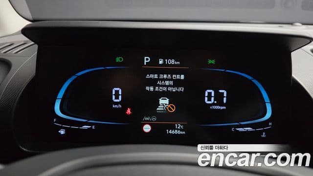 Hyundai Casper Inspiration, 2022 8