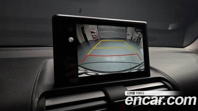 Hyundai Casper Inspiration, 2022 15