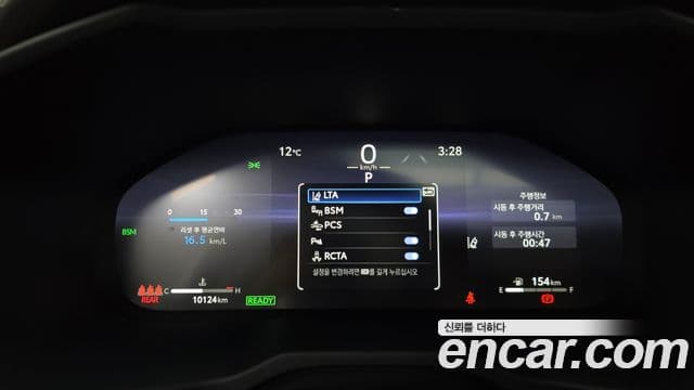 Toyota RAV4 5세대 2.5 4WD гибрид LTD, 2025 8