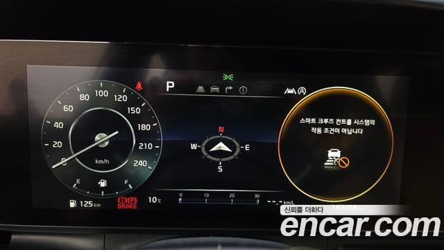 Kia Carnival 4세대 Noblesse, 2022 8