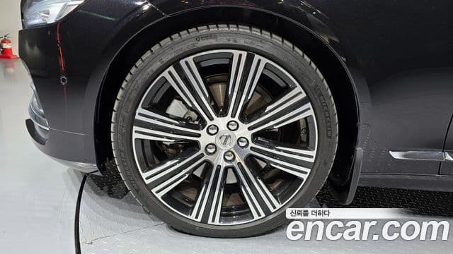 Volvo S90 B6 AWD Ultimate Bright, 2023 все фото