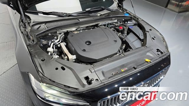 Volvo S90 B6 AWD Ultimate Bright, 2023 6