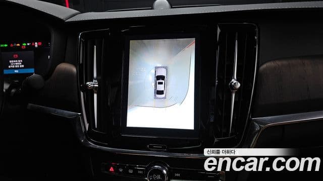 Volvo S90 B6 AWD Ultimate Bright, 2023 16