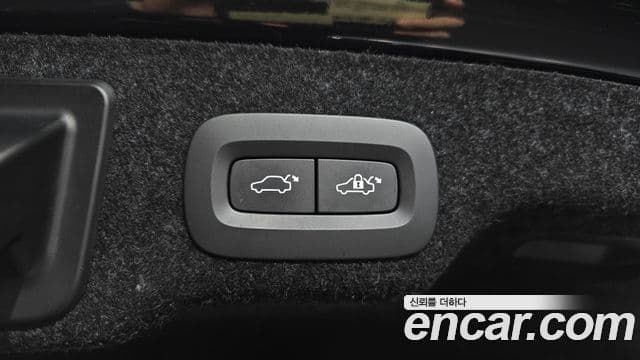 Volvo S90 B6 AWD Ultimate Bright, 2023 20