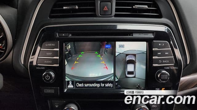 Nissan 맥시마 (A36) Platinum, 2016 15