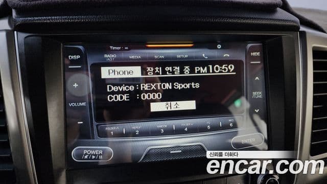 KG모빌리티(SsangYong) Rexton Sport Adventure, 2018 18