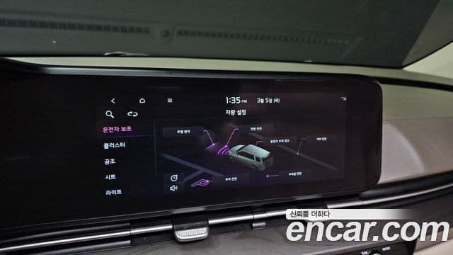 Kia Carnival 4세대 Signature, 2022 16