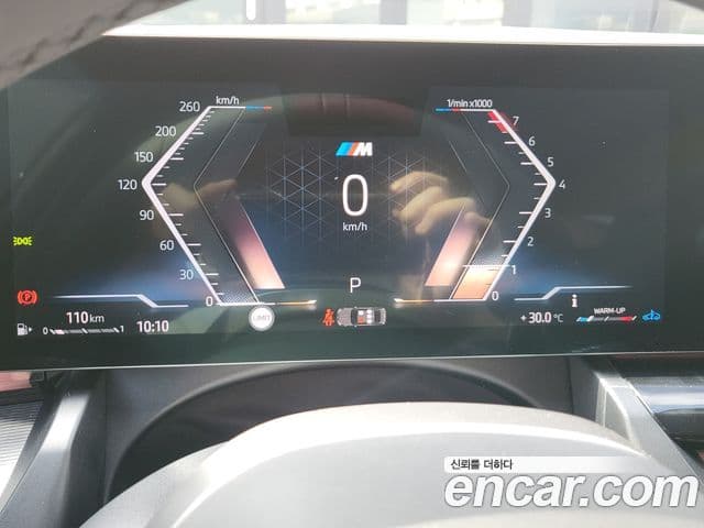 BMW 5시리즈 (G60) 520i M Sport, 2025 11