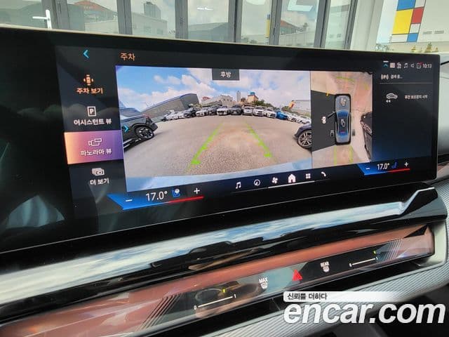 BMW 5시리즈 (G60) 520i M Sport, 2025 13